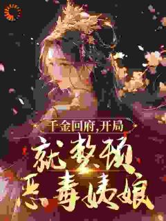 燕子迴时