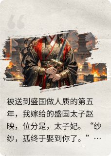 涧底纱