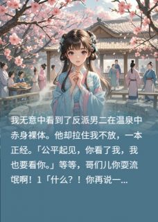 桂花玉兔