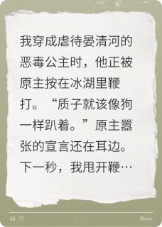 焰色山河