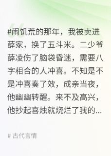 那时明月在