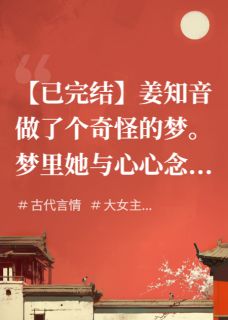 有没有把人虐到肾疼的小短文？