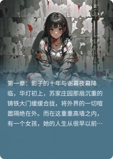 完美的复制