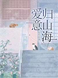 苏沫陈晨顾宇泽