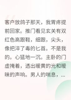 三十岁，我决定重新开始