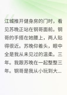 楼下保安的女儿，长得像缩小版她