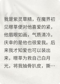 前世我死不瞑目，重来一世都别活