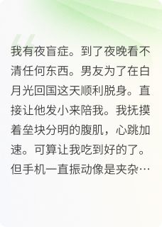 坏狗饲养指南