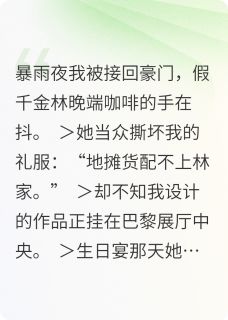 黎明不识我