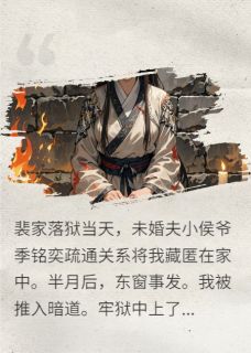 卿卿助我