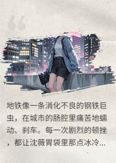 意识永存计划