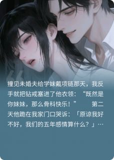 暴打渣男后我家小狗要贴贴打语音