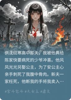 楚禾