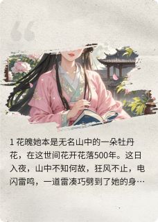 花渐凋疏不耐风