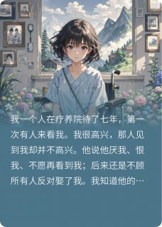 抓不住月光