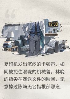 第七接口