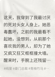 错位淼淼