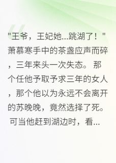 青灯古佛不如你