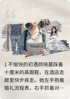 自闭星球遇见你
