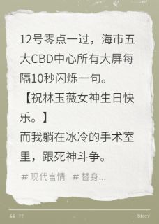 荒唐轻轻