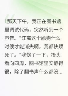 分手后她怀孕了，孩子却不是我的