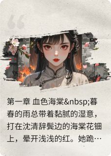 无念分身
