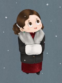 予卿三寸雪