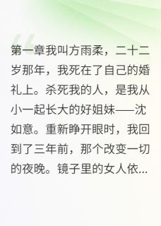 车祸让他想起了我的好