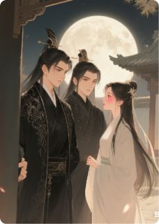双面权臣暗恋我