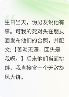 盛夏有了小心事，嘻嘻