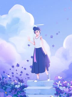 前夫下单了代理道歉，他不知道接单的是我本人