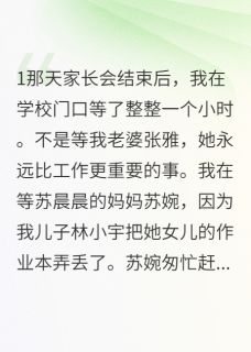 单亲妈妈让我心动了