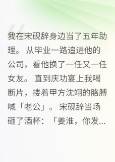 爱恋的回响