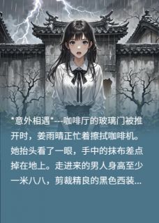 链之语