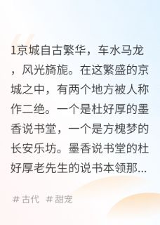 夜夜思君声