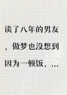 清欢不再渡流年