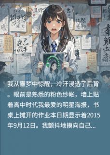 卿负