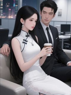 甩绿茶剧本，与她男神官宣