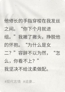 迢迢不相逢