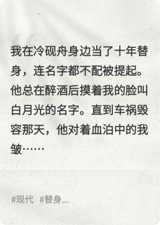冷爷，我学乖了