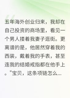 老婆给杀我的人生了孩子