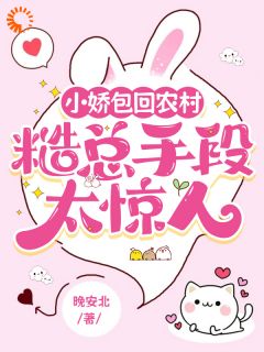 爱在东南枝