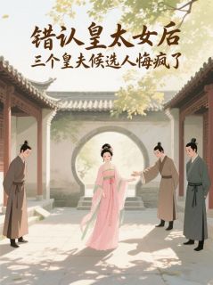 燕长青春桃