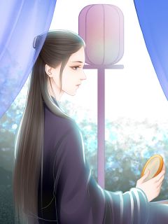 重生后手刃渣夫做女皇
