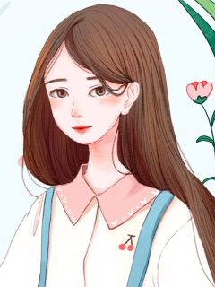 未婚妻养了小情人，我当场退婚