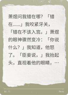梅花之下