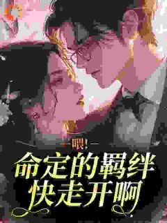 心律辞空