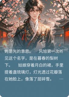 夜尽天不明