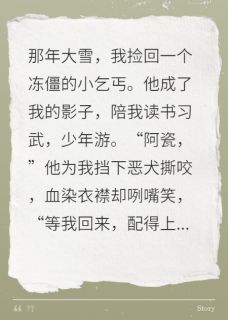 劫烧天青