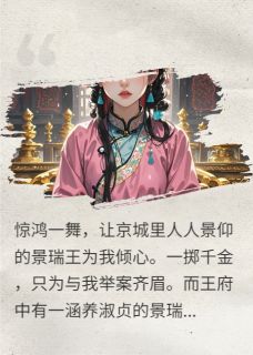 其心昭昭，无处安逸